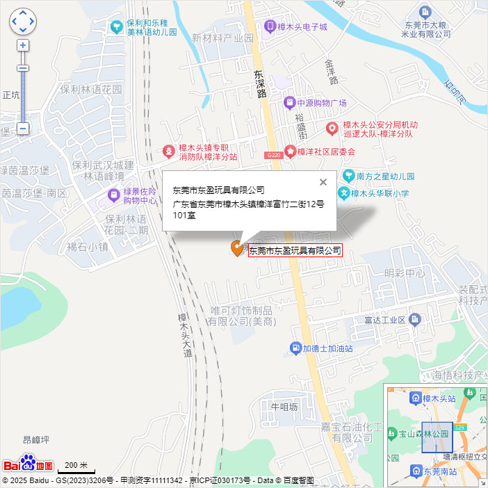 地理位置